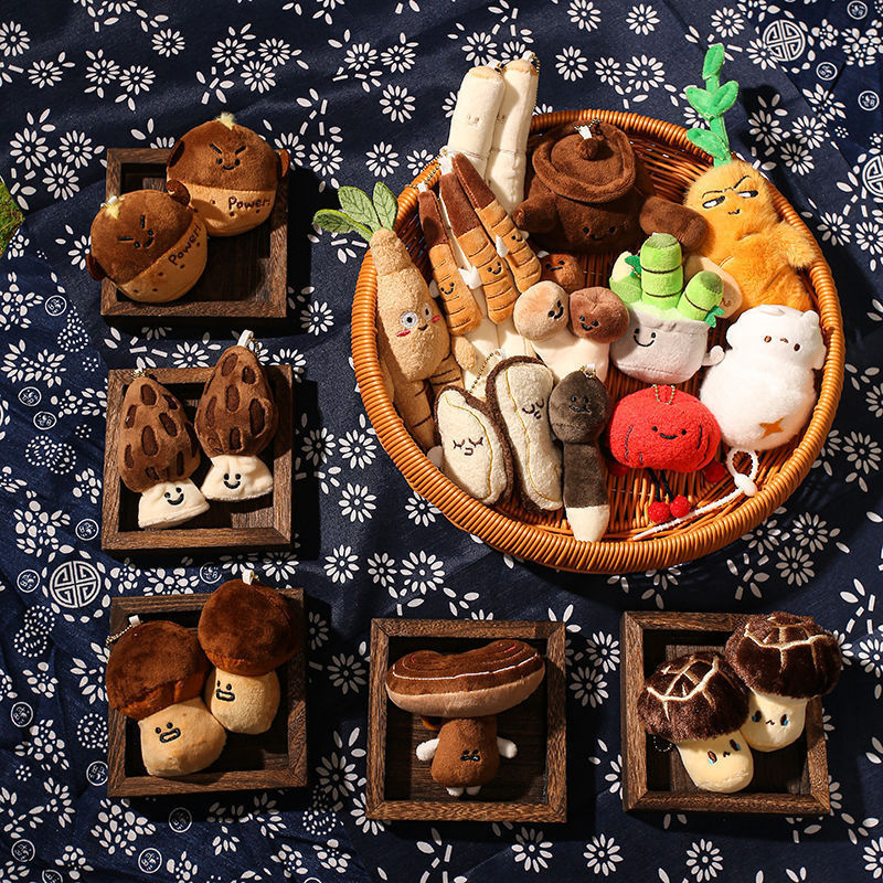 Yunnan Mushroom Cultural and Creative Doll Keychain Morel and Porcini Plush Toy Pendant Gift Yunnan Mushroom Cultural and Creative Doll Keychain Morel and Porcini Plush Toy Pendant Gift