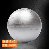 Student Shot Put Regular Special Competition Solid Standard Weight Shot Put Training Junior High School Competition Solid Ball High School Entrance Examination