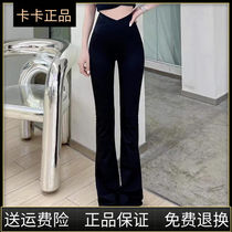 Kaka speaker shark pants slim and hips cross high waist micro pants wearing aesthetic yoga pants