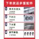 Kitchen 304 Extra-Thick Stainless Steel Sink Single Bowl Commercial Dishwashing Basin Disinfection Basin Canteen Sink