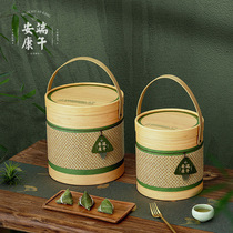 2024 Dragon Boat Festival Zongzi Gift Box Creative Imitation Bamboo Carton Empty Box Hotel Business Dragon Boat Festival Gift New Packaging