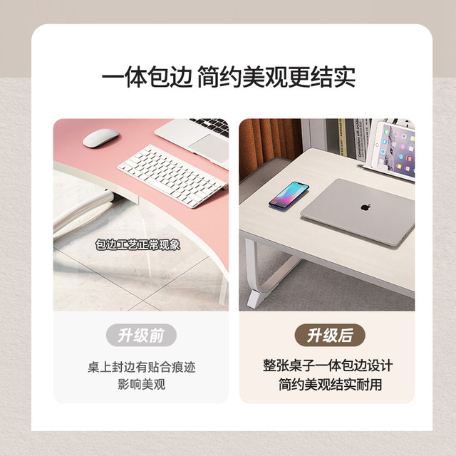Meow classmate folding small table board small table bed table computer lazy stand reading table small desk for bed reading desk reading stand liftable and adjustable children's homework lap table
