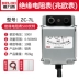 máy cắt laser fiber Máy Đo Điện Trở Cách Điện Delixi Megger ZC25/ZC11D/ZC-7 Vỏ Nhôm 500v Bàn Lắc 1000v máy cắt cầm tay Dụng cụ điện