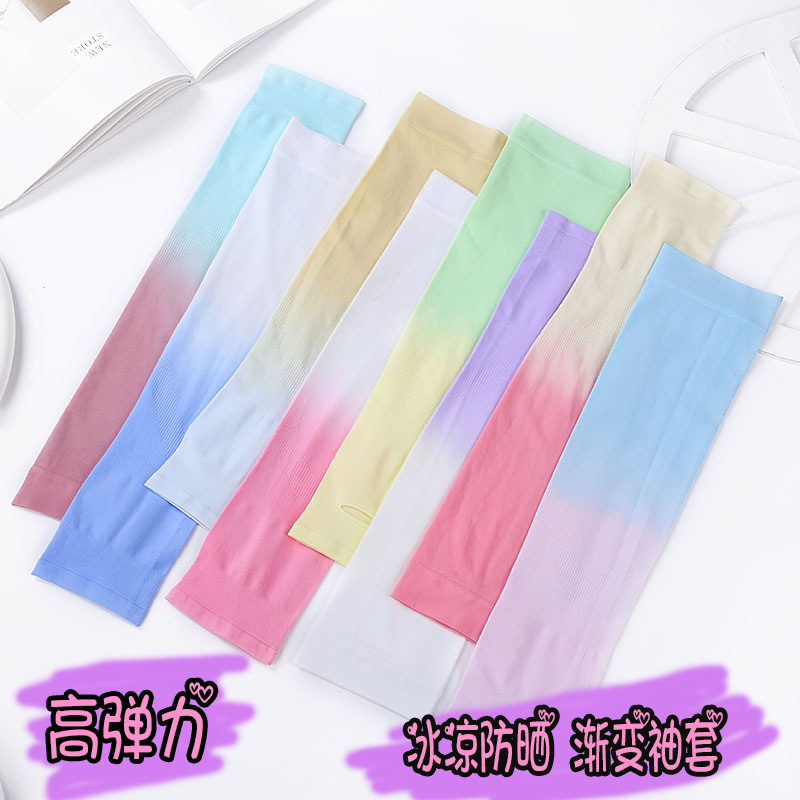 夏日骑行新宠：高颜值冰袖套的秘密