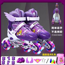 Double-row skates for children adjustable flash roller skates for boys and girls roller skates beginner skates tripods