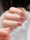 New Bake-Free Nail Polish Quick-Drying Long-lasting Nude Nail Polish Transparent Children's Pink Nail Art Whitening 2025 Spring and Summer