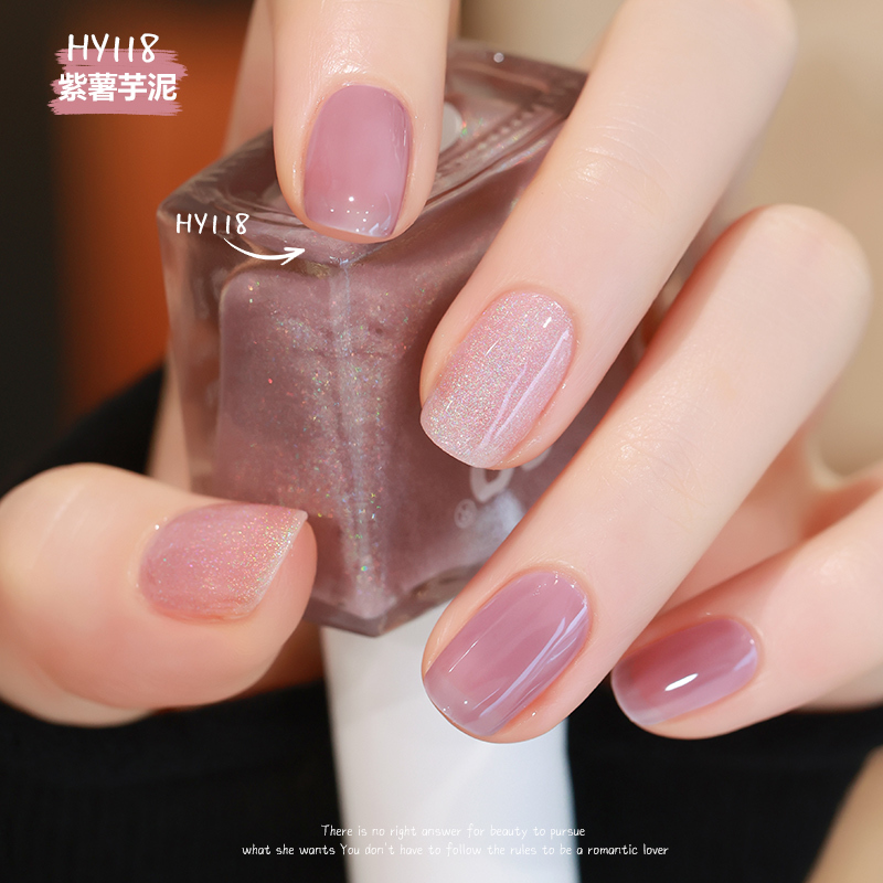 New Nail Polish Set: No-Bake, Quick-Dry for Summer, High-End, Ice-Transparent, Nude and Purple Gradient Nail Polish Set for Manicure