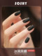 Black nail polish for women, no-bake, quick-drying, autumn and winter manicure, water-based, non-tearable, matte, matte, pure black