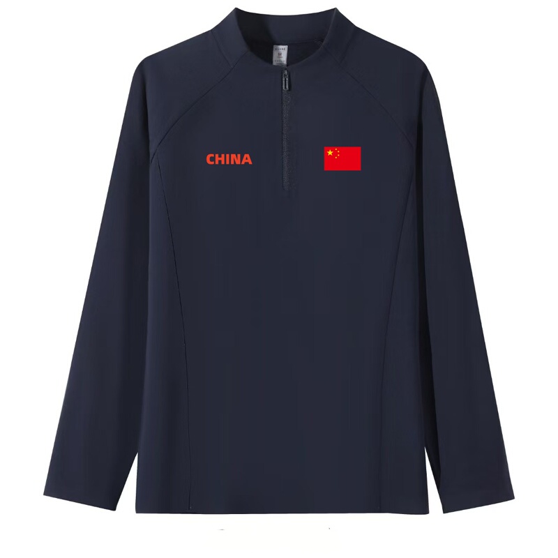 New Autumn and Winter National Team Series Unisex Fleece-Lined Half-Zip Stand Collar Outdoor Sports Long-Sleeve Base Layer Sweatshirt