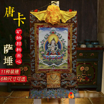 Vajrasattva thangka Tibetan thangka decorative painting Nepal cotton cloth mounted mineral pigment bronze statue hanging painting