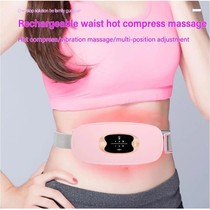 Electric Abdominal Heating Massage Warm Palace Belt Infrare