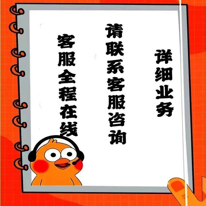 淘宝买家评价违规？拯救你的店铺，绝绝子的解决办法来了！