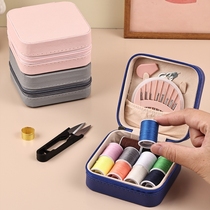 Good quality home sewing kit dormitory sewing kit portable wedding sewing kit practical sewing thread box