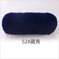 52 Тибетский Цин