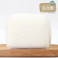 Кремовый, белый