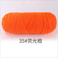 35 Флуоресцентная оранжевая