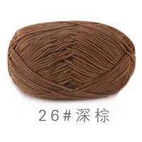 Темно -коричневый 26#