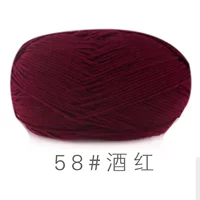 Вино красное 58#