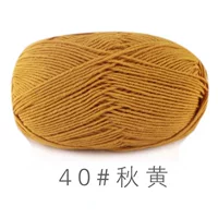 Шампанский цвет 40#Qiuhuang