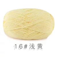 Светлый желтый 16#