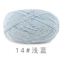 Светло -голубой 14#