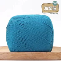 08#темно -синий