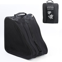 Professional roller skating bag childrens skates shoulder bag roller skate bag speed skating shoe large capacity storage bag