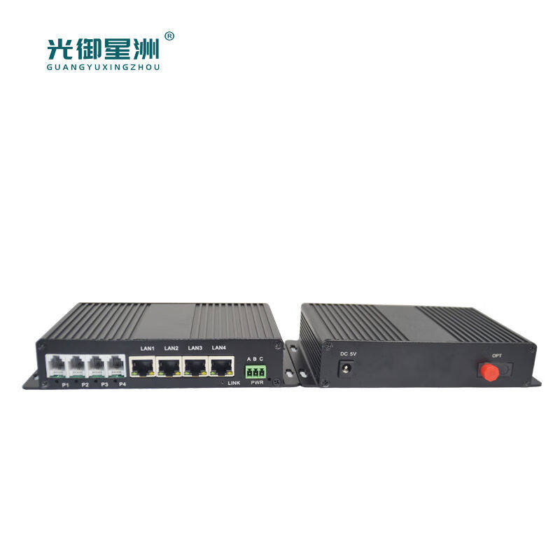 Light Mixing Chau GY-4P2FE-MN Phone phototransmitter 4-way phone 2-way 100 trillion network 4-way phone voice-Taobao