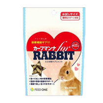 (Direct mail from Hong Kong) Japanese NPF Tutu nutritional supplement for all stages - 50g hair beauty and health care (small package)