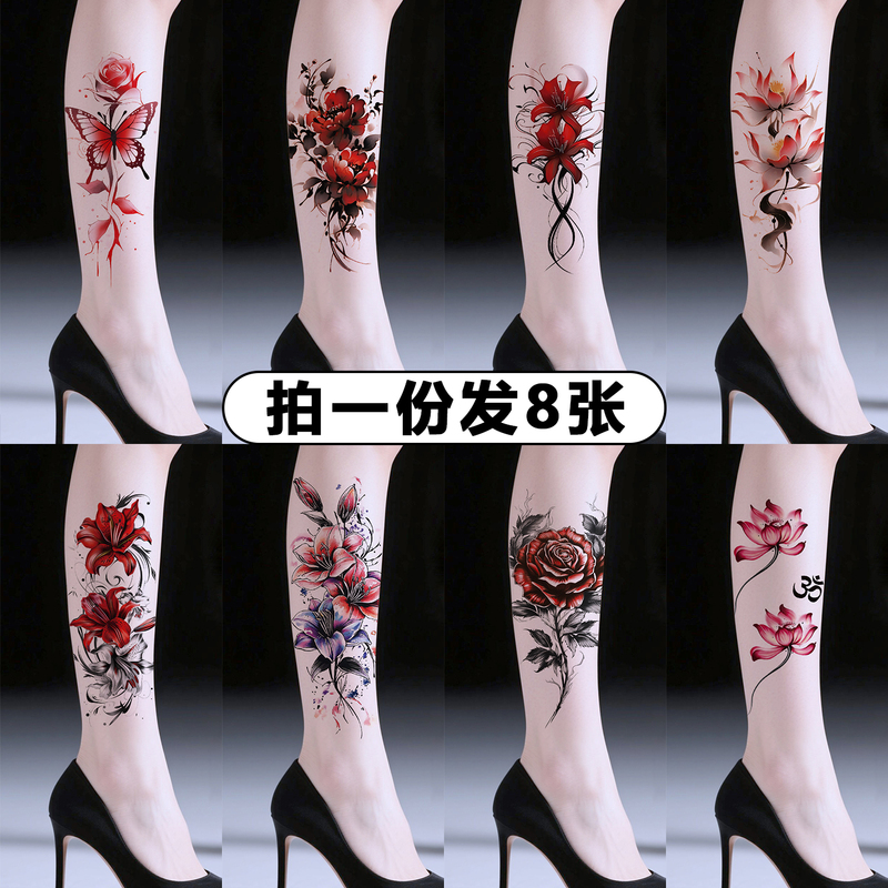 Colorful Tattoo Stickers for Women, Waterproof, Long-Lasting, High-End, Scar-Covering, Sexy, Artistic, Temporary Tattoo, Calf Flower Pattern