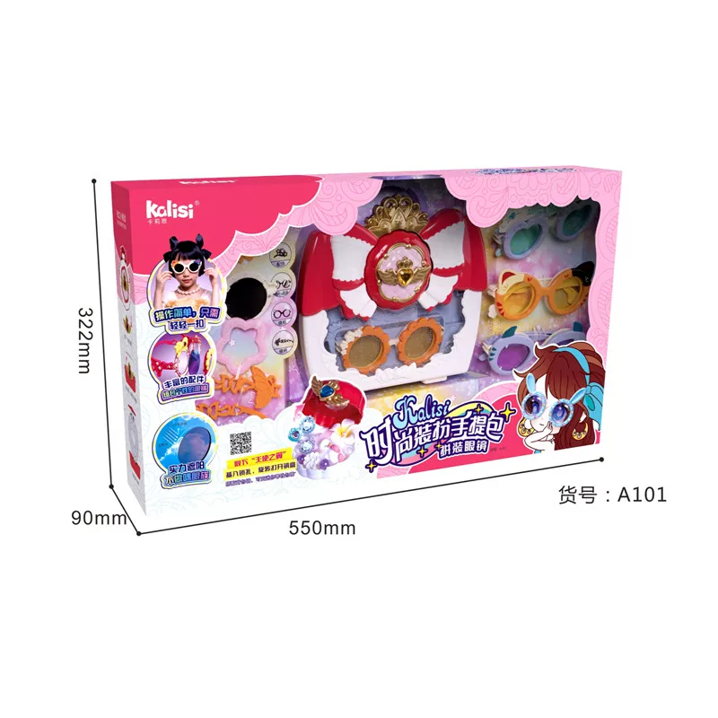 Fashionable bag with bow, magic constructor for manicure, DIY