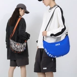 Tide, ремешок для сумки для отдыха, сумка через плечо для воды, вместительная и большая сумка на одно плечо