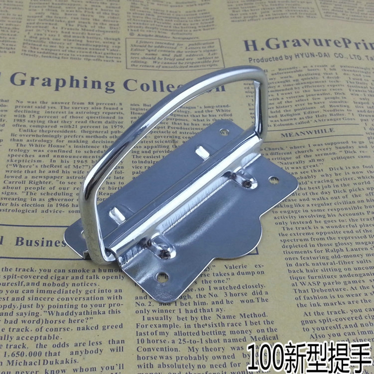 Industrial handle box handle sheet metal small handle handle handle bag handle case handle case handle package handle