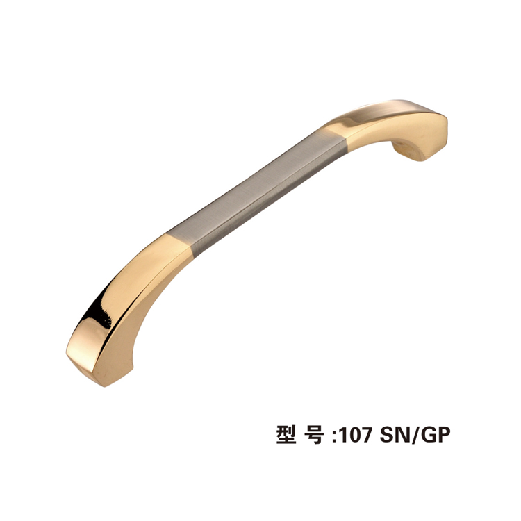 Top state modern minimalist European cabinet door handle Jane European wardrobe overall cabinet drawer handle cabinet 107-96 128