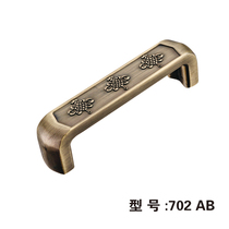 Dingbang small handle cabinet shoe cabinet drawer boutique handle luxury fashion beautiful single 702 green ancient red ancient Red