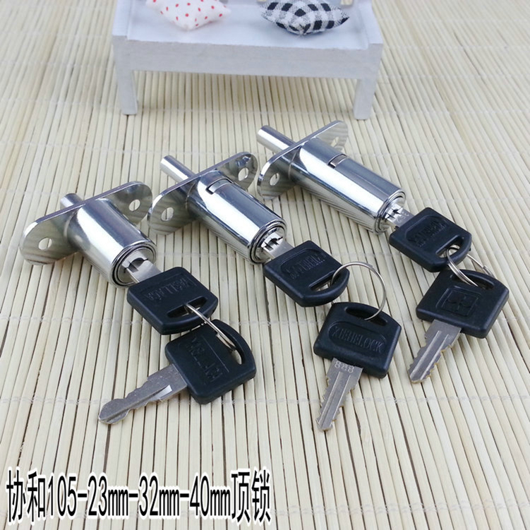 Overall cabinet wooden door mobile door lock Concord and forbidden lock 105-23 32 40 40 lock sliding door lock light box lock window through unlock