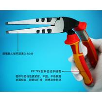 Laser welding word enclosing machine auxiliary pliers edgeless word stainless steel metal advertising luminous word bending pliers corner bending arc pliers