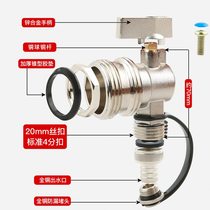 Xingzhongde geothermal floor heating water distributor drain valve faucet exhaust drain valve sewage one-inch drain valve