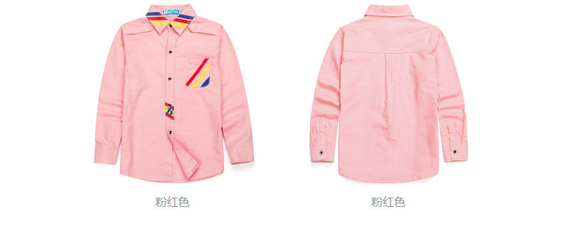 Chemise garcon à manche longue - Ref 2075219 Image 12