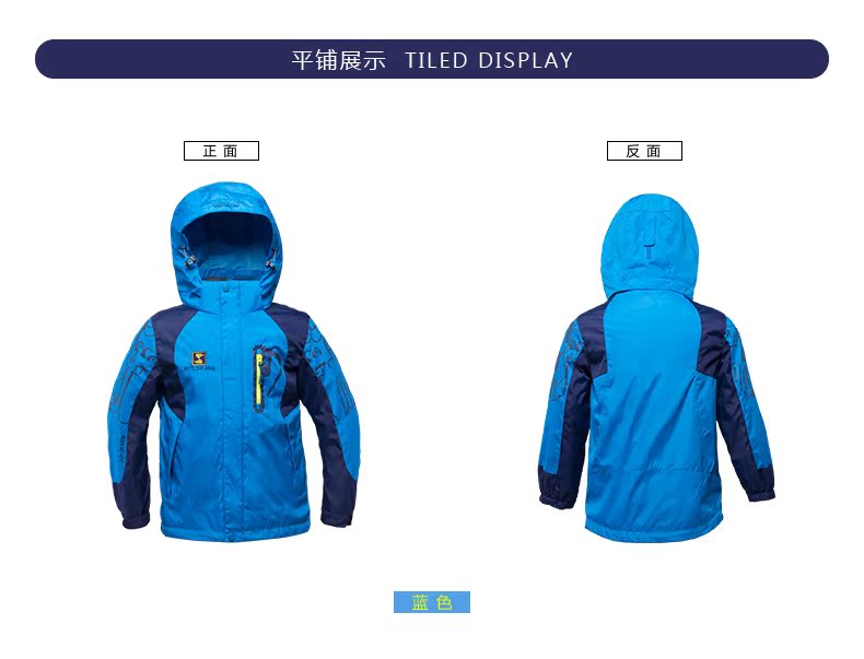 Blouson pour garcon - Ref 2157566 Image 37