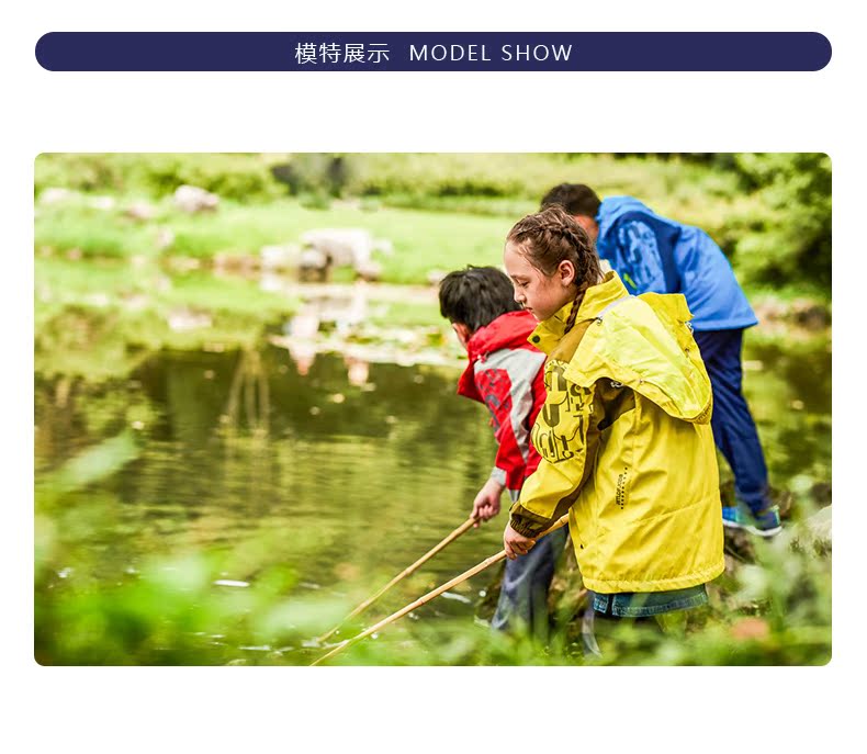 Blouson pour garcon - Ref 2157566 Image 20