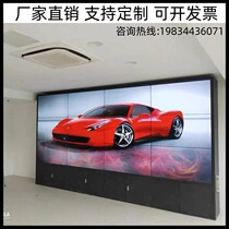 Splicing screen cabinet landing bracket monitoring TV wall cabinet multiscreen display screen cabinet wall hanging