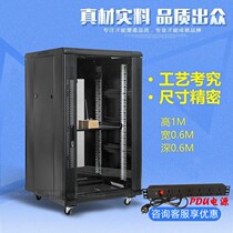 Network cabinet 1 m 1 2 m 2 m server 12U18U42U switch wall mount monitoring weak cabinet amplifier