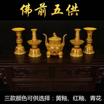 Buddhist hall offerings the first five offerings to the Buddha Buddhist offerings a set of Tangcai ceramic incense burners candlesticks and vases