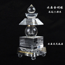 Medium white crystal stupa five-wheel pagoda supporting crystal base spiral interface sealed Buddhist ornaments