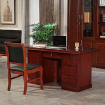 NAIGAO office desk veneer painted desk mid-level desk writing desk single-seat staff desk