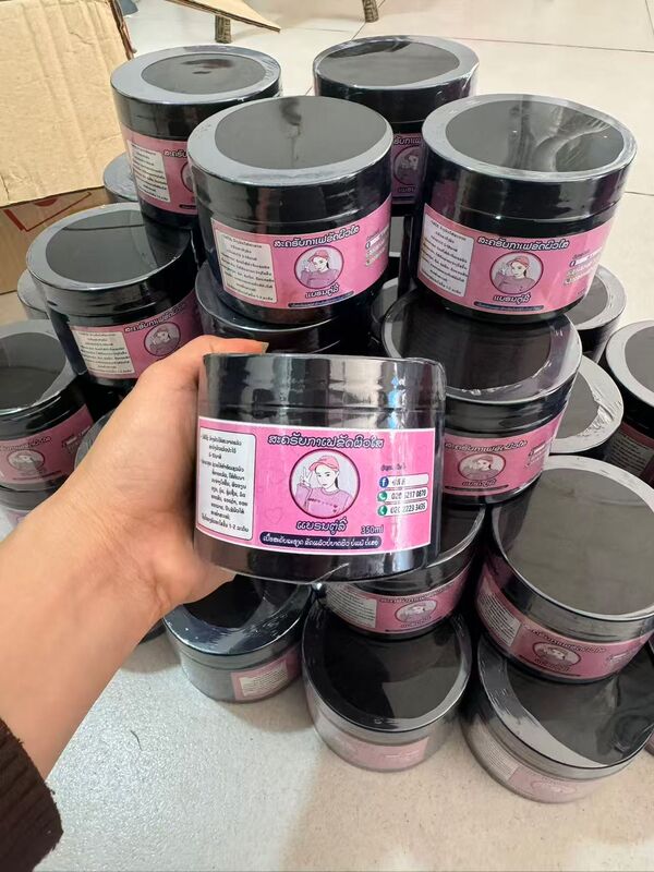 Thai Whitening Scrub