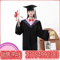 Bachelors degree uniforms for college students men and women graduation ceremony uniforms photo shoots elementary school and high school pink suits undergraduate degree in liberal arts masters degree and doctorate