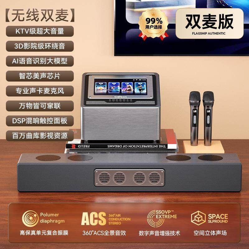 家庭影院级回音壁音响杜比全景声体验🏠🎧-苹果专用音箱-淘宝好物网