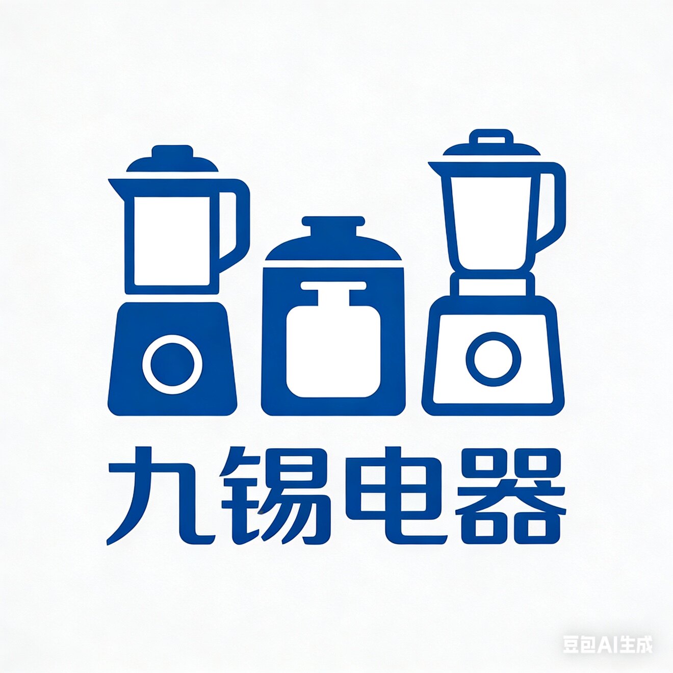 九锡电器的LOGO
